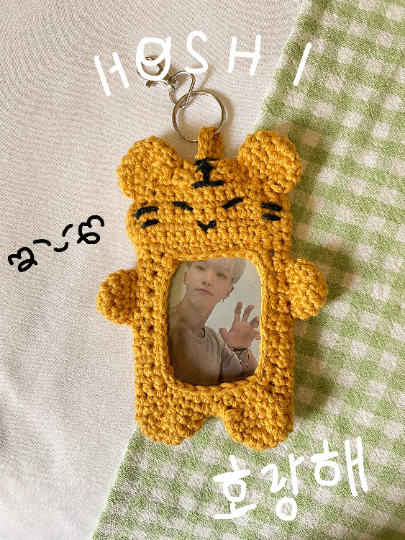 Crochet SVT Photocard Holders